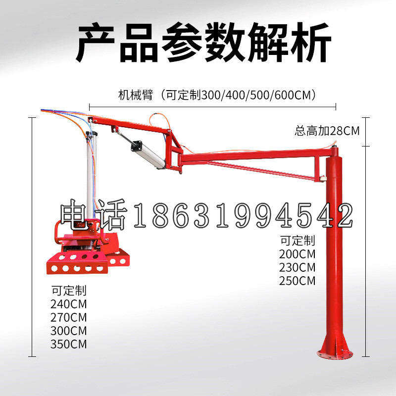 海安市schunk雄克机械抓手PGN-plus系列0372092|PGN-plus 64-1-AS-KVZ